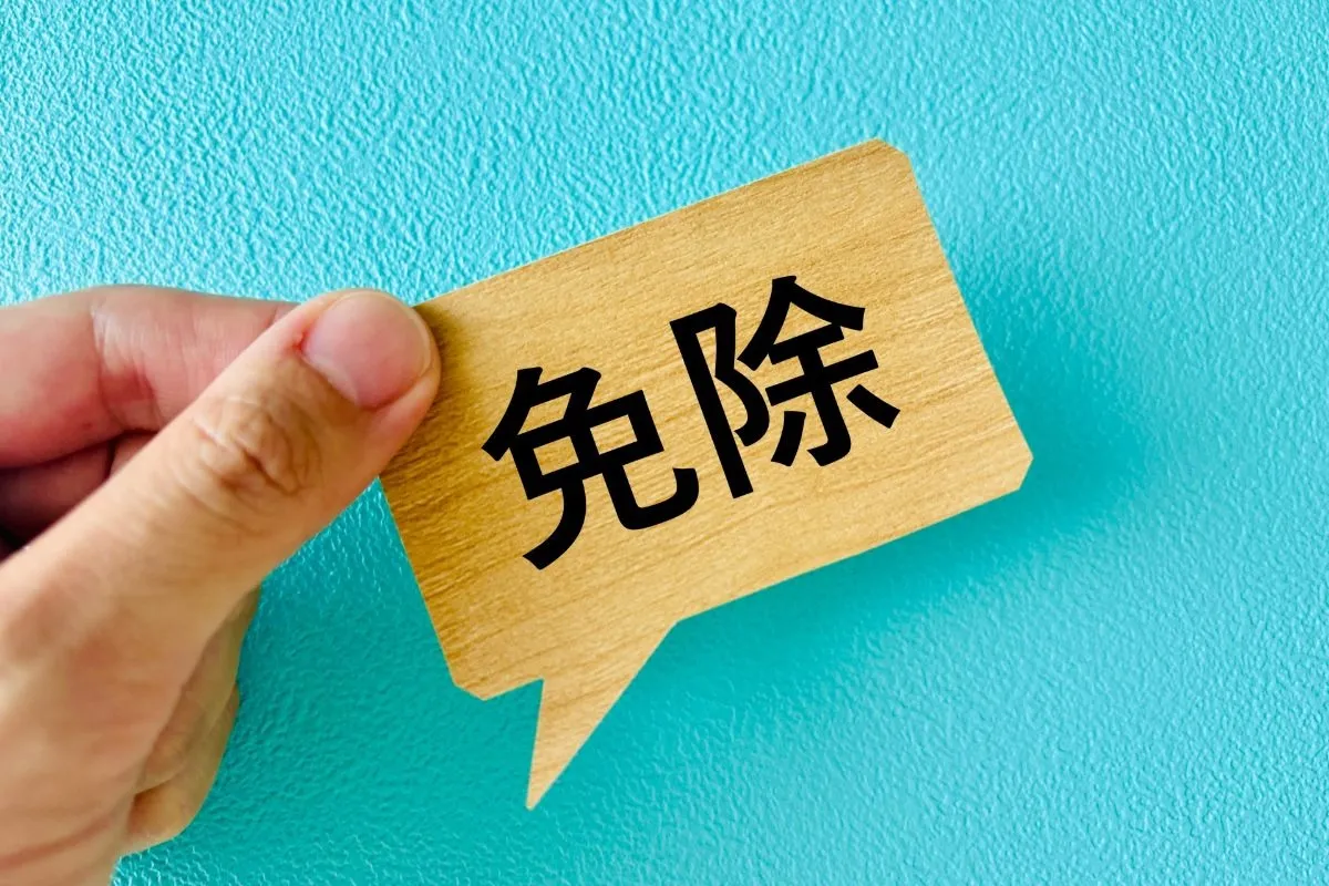 トリミングサロンの免責事項！完全理解するための確認手順と来店時の注意点